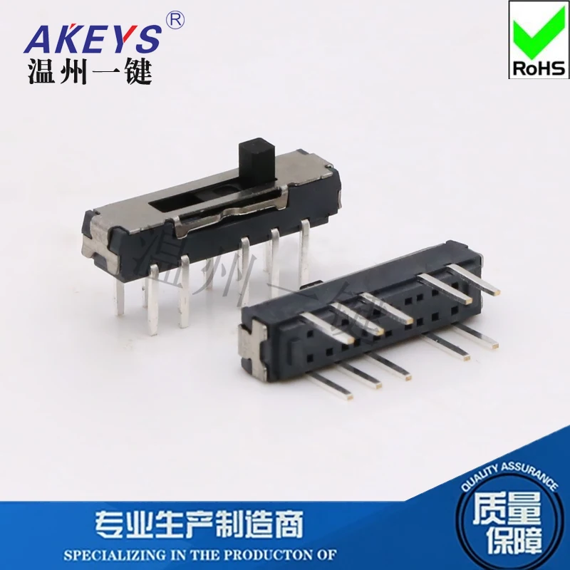 100 шт. MSS-24D20 небольшой тумблер 10-контактный вертикальный вставной 4-ступенчатый