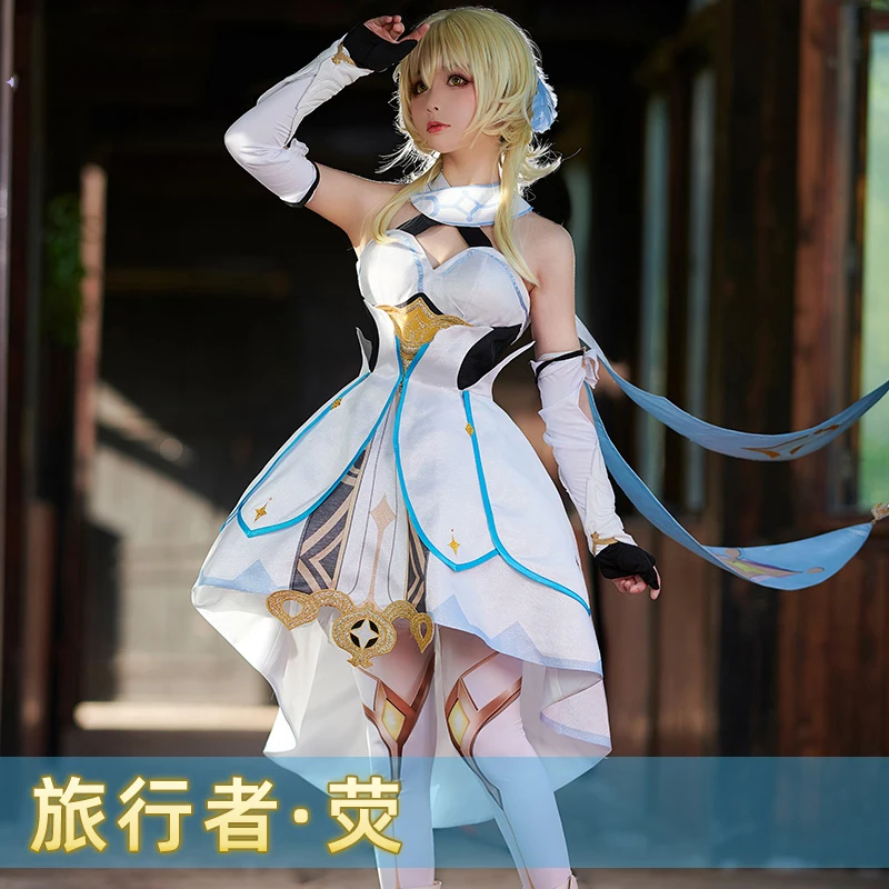 

Game Genshin Impact Traveler Lumine Cosplay Costume Original Version Uniform Halloween Women Costumes Lumine Aether Traveler Wig