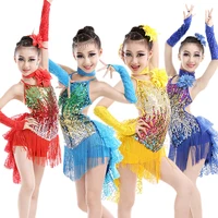 latin dance dress girls sequins high end tassel childrens grading competition dance performance clothing