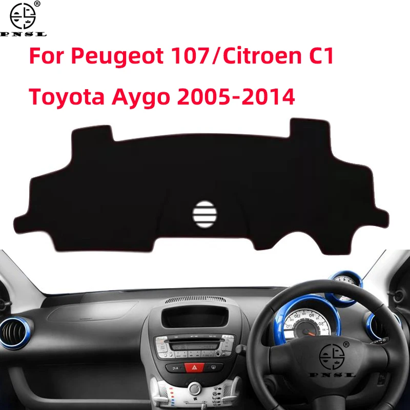 Для Peugeot 107 Citroen C1 Toyota Aygo 2005 ~ 2014 Обложка приборной панели автомобиля Pat коврик для