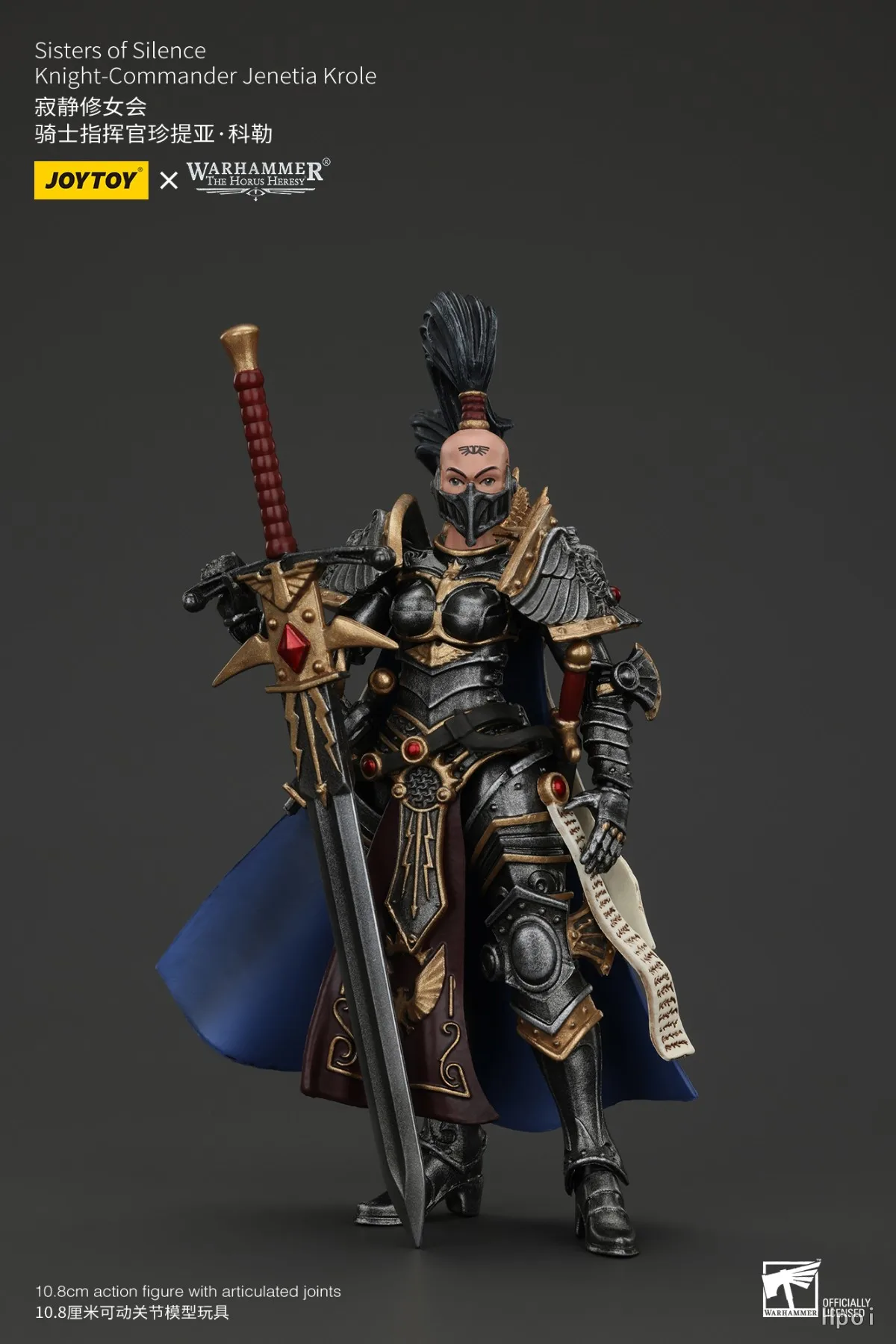 Фото В наличии: Фигурка JOYTOY Sisters of Silence Knight-Commander Jenetia Krole, масштаб 1/18, модель, игрушка, подарок, коллекционный предмет, украшение №5