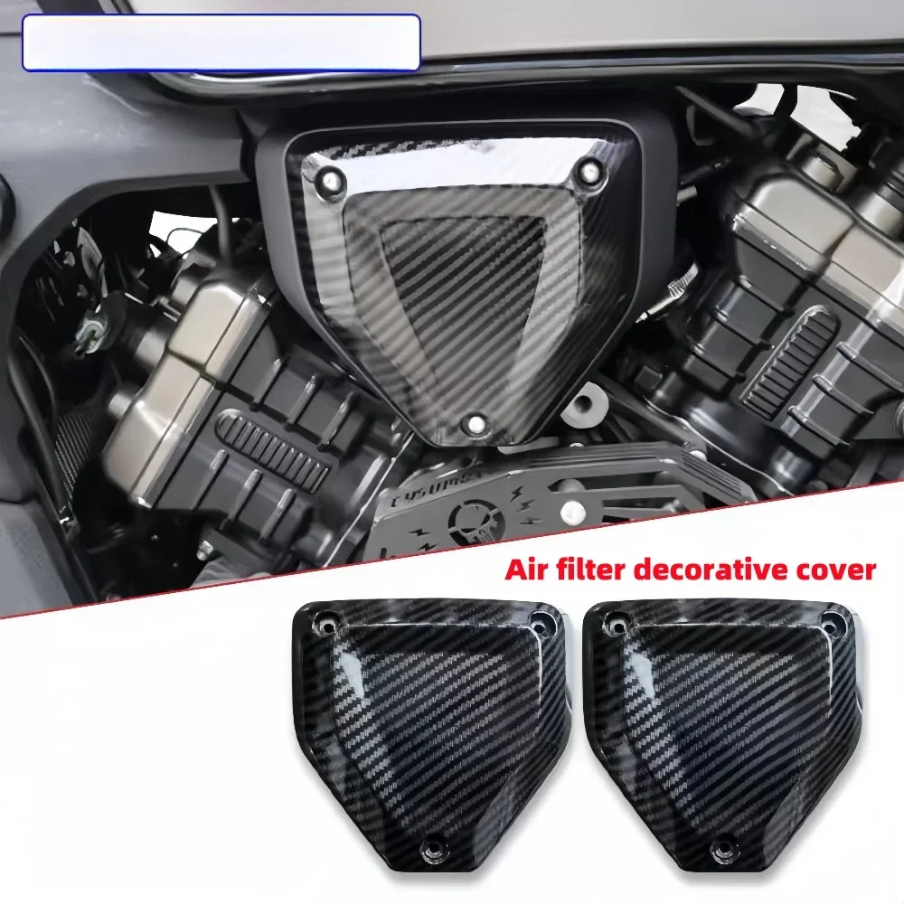 

Подходит для QJMOTOR Flash 600 SRV 600V, установка воздушного фильтра для мотоцикла, декоративная крышка, черненое углеродное волокно, Darth Vader SRV 600V