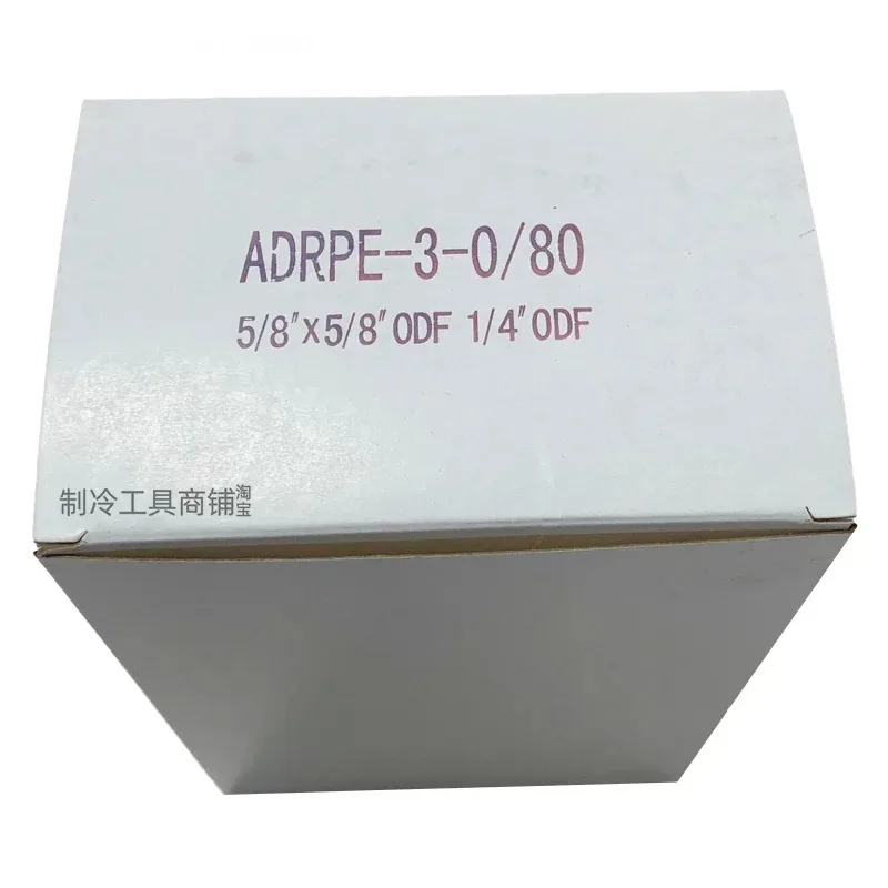 Газовый байпасный клапан ADRSE-2-080, холодильный клапан 12 * 12, запчасти для холодильного оборудования, байпасный клапан для осушителя воздуха (art.: 3920d8d1ea84e) - 3920d8d1ea84e