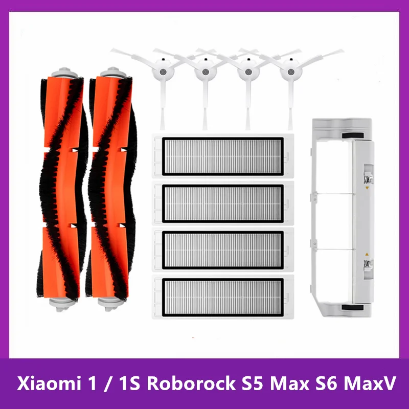 

Roborock S5 Max S6 MaxV Spare Xiaomi Mijia 1 / 1S SDJQR01RR SDJQR02RR SDJQR03RR Parts Main Side Brush Hepa Filter Brush Cover