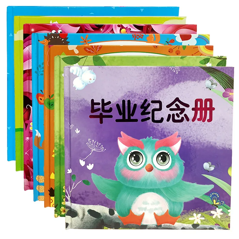 

Kindergarten Graduation Yearbook, Kindergarten Preschool Departure Manual, Hardcover Hardcover Printed Log Graduation Record