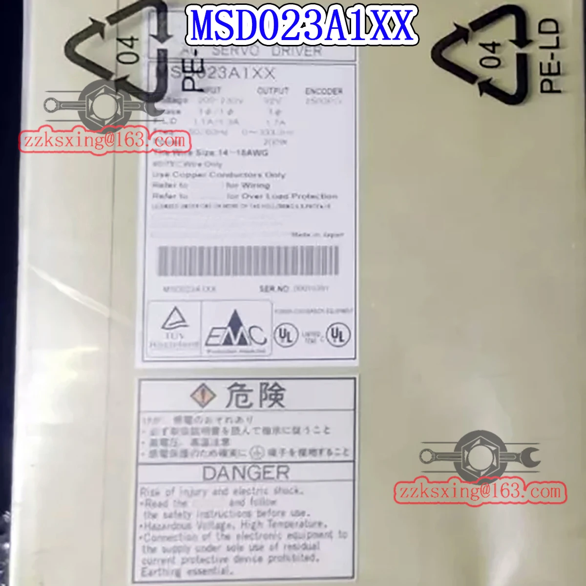 100% новый MSD023A1XX оригинальный сервопривод переменного тока в коробке