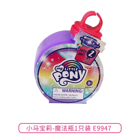 Hasbro My Little Pony Волшебная бутылка слепая коробка