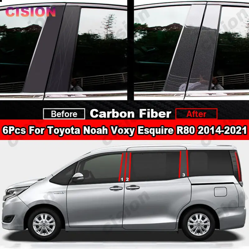 

Глянцевая черная оконная дверная Колонка BC столб с зеркальным эффектом Обложка обшивка для Toyota Ноя Вокси Dodge re R80 наклейка из углеродного волокна для ПК