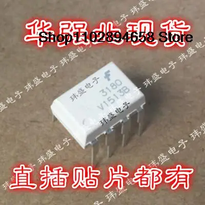 

10 шт. FOD3180 DIP-6 F3180