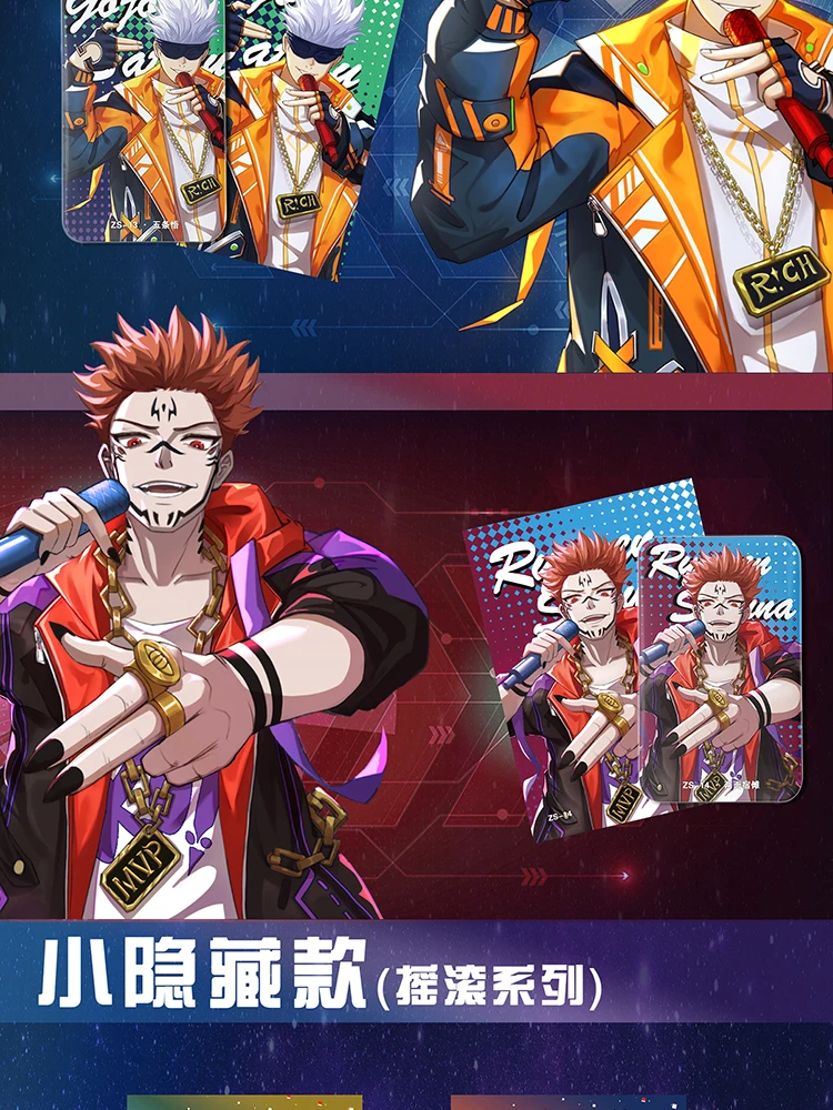 2024 новейшие карты манго юютсу касин JJK бустер коробка Gojo Satoru Nanami Sukuna хобби