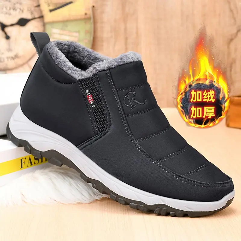 

Нескользящие плюшевые кроссовки, женская спортивная обувь на каблуке для баскетбола, женские спортивные кроссовки для бега, тенниса, комфо...