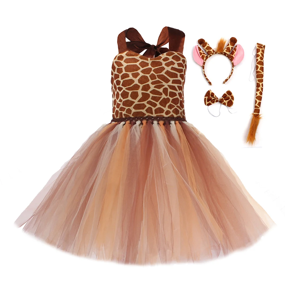 Halloween Animal Costume for Children Forest Theme Giraffe Cows Tiger Leopard Zebra Tutu Dress Kids Cosplay Party Dance Clothes