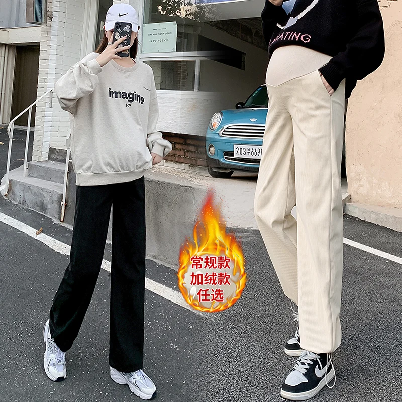 

2023 Spring Maternity Belly Trousers Drawstring Hem Loose Casual Pregnant Woman Casual Pants High Waist Pregnancy Sweatpants