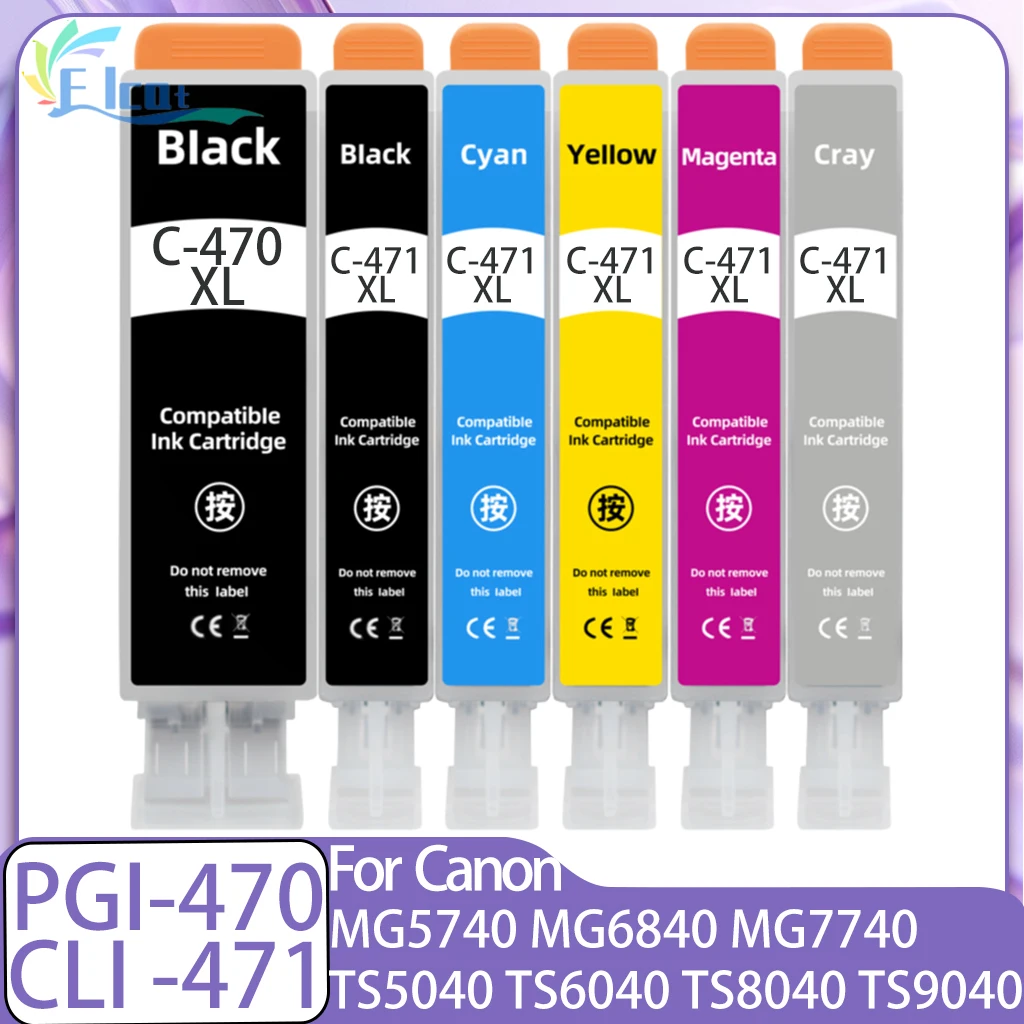 Фото PGI-470 CLI-471 PGI470 CLI471 картридж 470XL, совместимый для принтера Canon PIXMA MG5740 MG6840 MG7740 TS5040 TS6040 TS8040 №1