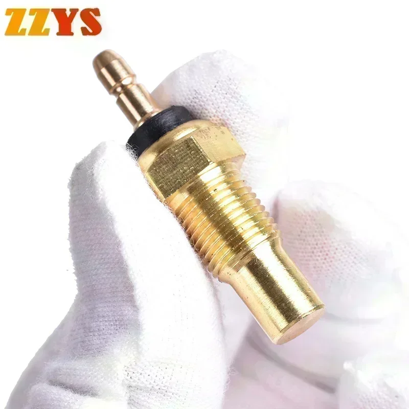 Переключатель контроля температуры резервуара для воды 1200CC термо охлаждения