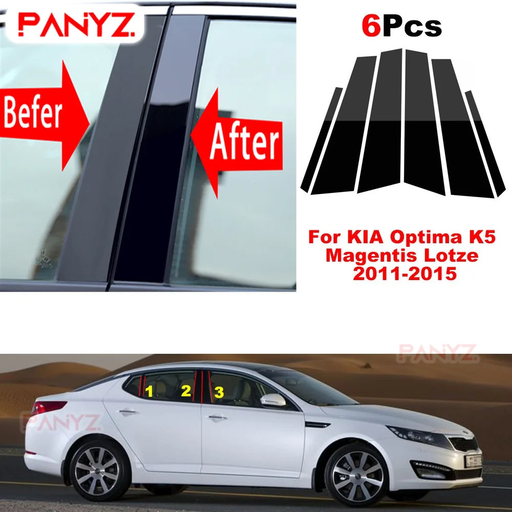 

Car Door Window Column BC Pillar Post Trim Sticker Cover for KIA Optima K5 Magentis Lotze 2011 2012 2013 2014 2015 Accessories