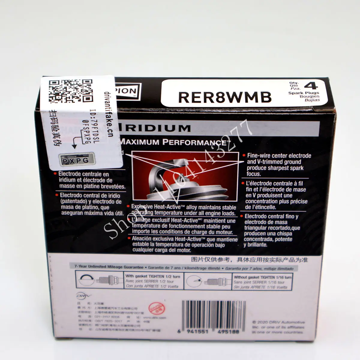 Champion RER8WMB /Оригинальная и оригинальная свеча зажигания OE: 18846-10060/F4J16- 3707010