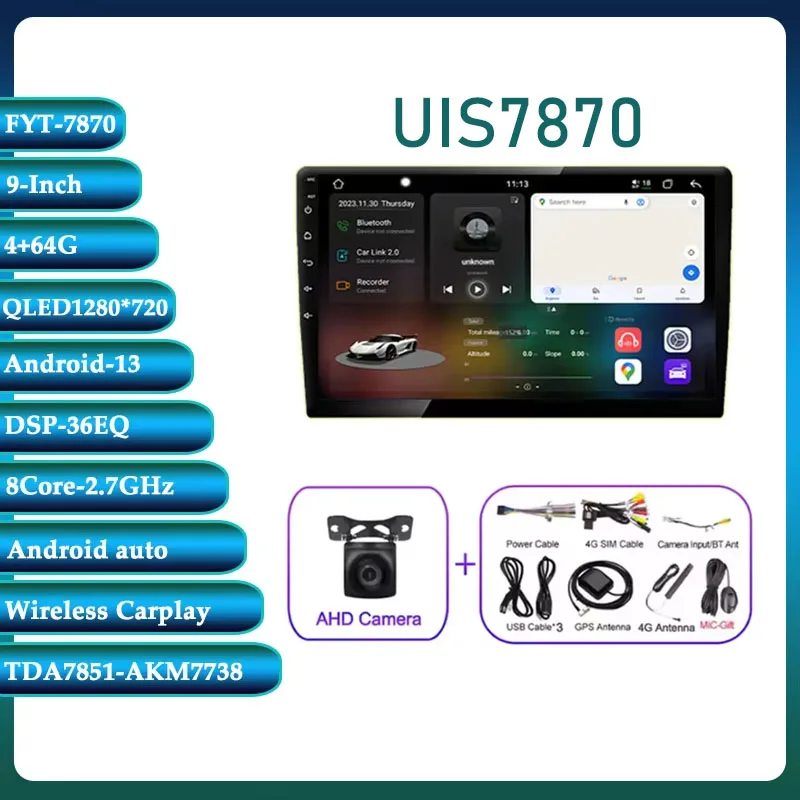 

FYT7870 и 7862 Android 13 8 ядер DSP автомобильный мультимедиа для VW Toyota универсальное авторадио с Carplay RDS GPS BT 4G LTE 5G Wi-Fi