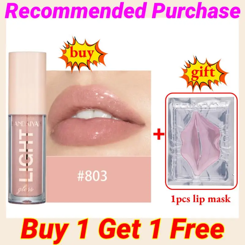 

12 цветов зеркальный жемчужный блеск для губ водостойкий длинный Блестящий Блеск для губ Женская Косметика для макияжа