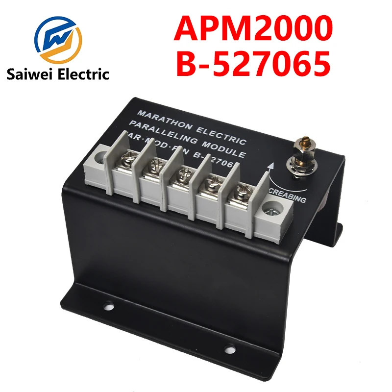 APM2000 Дизельный двигатель Комплект параллельных модулей B- 527065 Аксессуары для