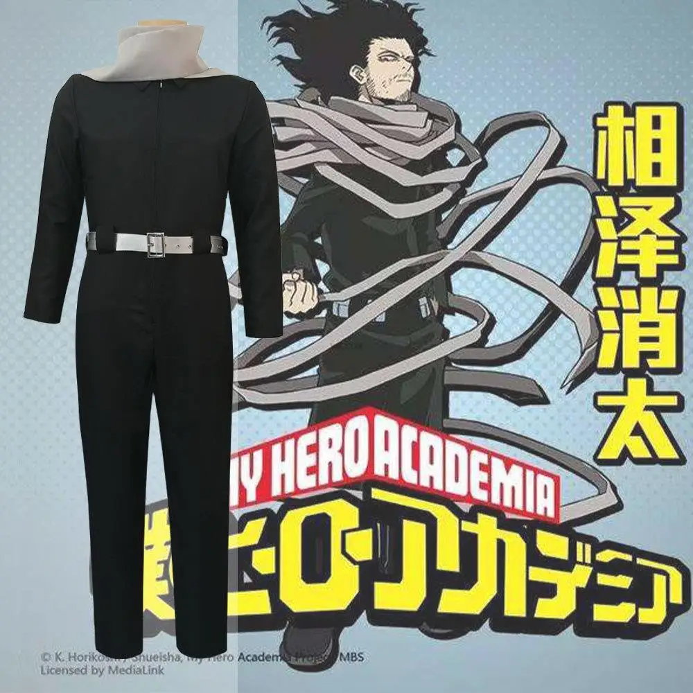 Anime My Hero Academia Cosplay Costumes Aizawa Shouta Halloween Carnival Party Men Suit Outfit  Women Uniform