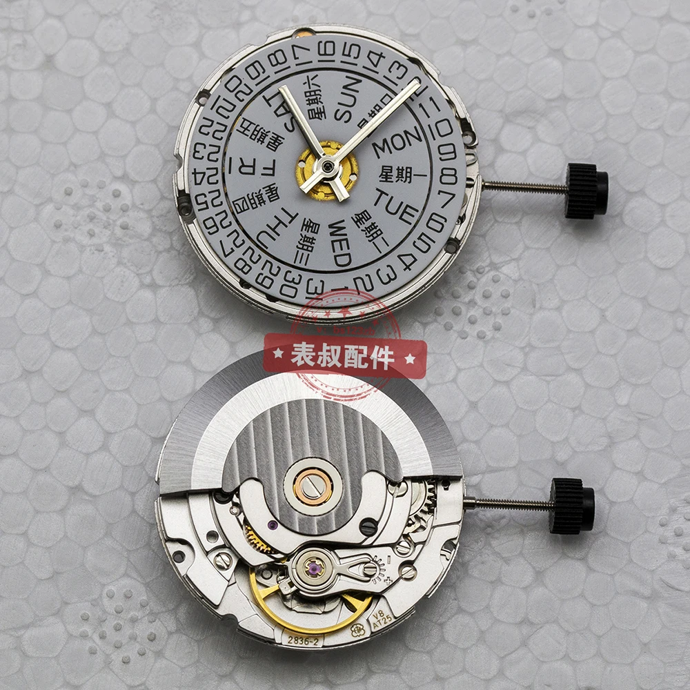 Механический механизм модели  ETA 2836-2 с двумя днями и датой версии Seagull 2836 V8 Clone.