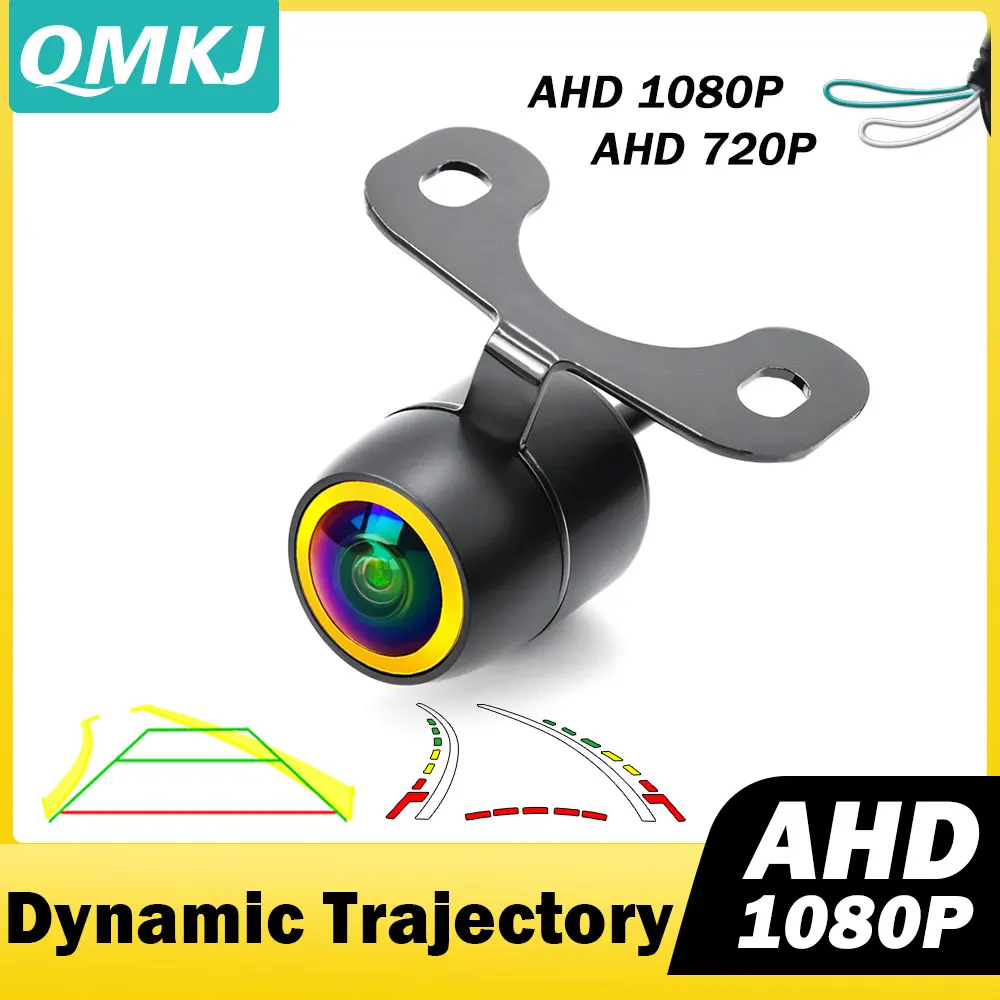 

QMKJ HD AHD 1080P 720P CCD автомобильный динамический траектория объектив «рыбий глаз» автомобильная камера заднего вида резервная камера ночного видения водонепроницаемая