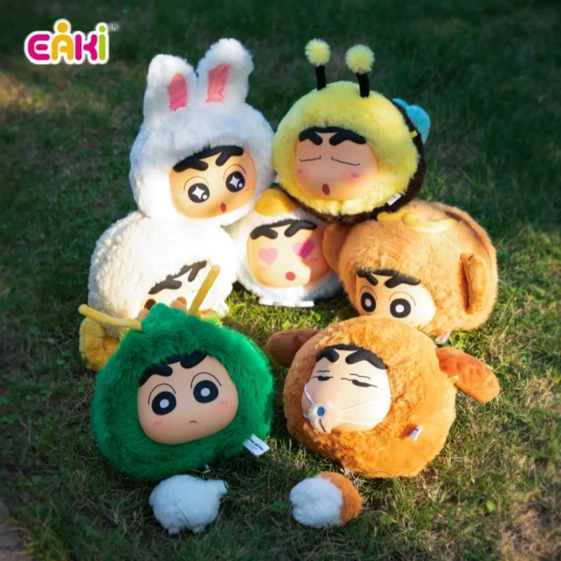 Оригинальный карандаш Eaki Shin-Chan Pet Park, серия, виниловая кукла, глухая коробка, кошелек для хранения, кошелек для монет, милые аниме, периферийные подарки (art.: 3920d41feef02) - 3920d41feef02