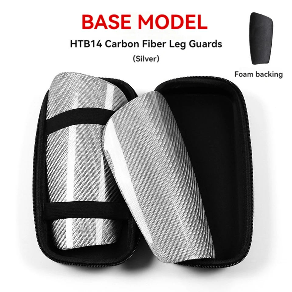 Защищающая голеностоп из углеродного волокна для взрослых