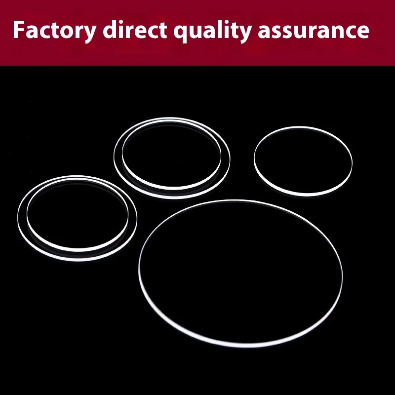 Кварцевая облатка с высоким коэффициентом пропускания мультиспецификация