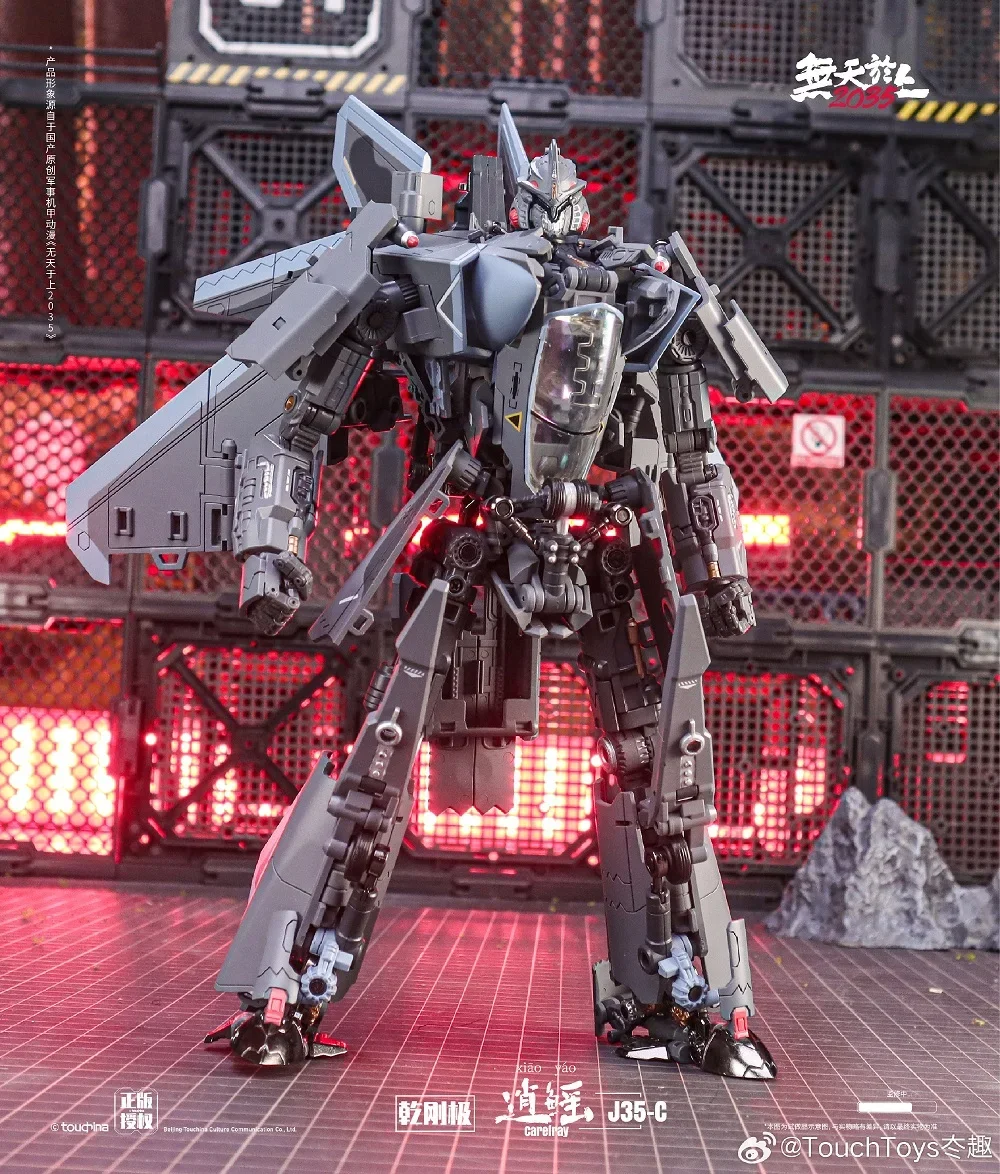 XIAO YAO Touch Black Apple J35-C Xiaoyao J35 Carefray Трансформация Фигурка Коллекция Подарок