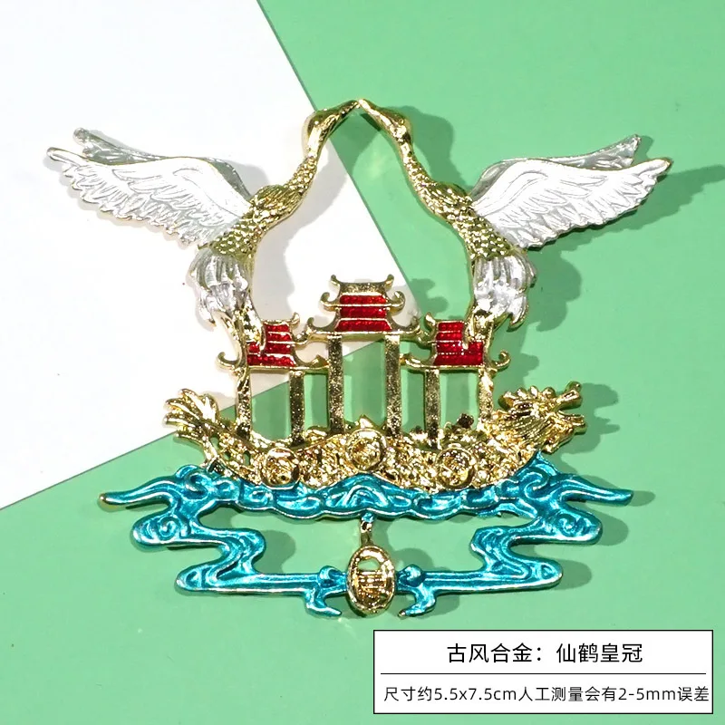 Лучший новый китайский стиль сплав Гухао имитация жемчуга стразы сливовое