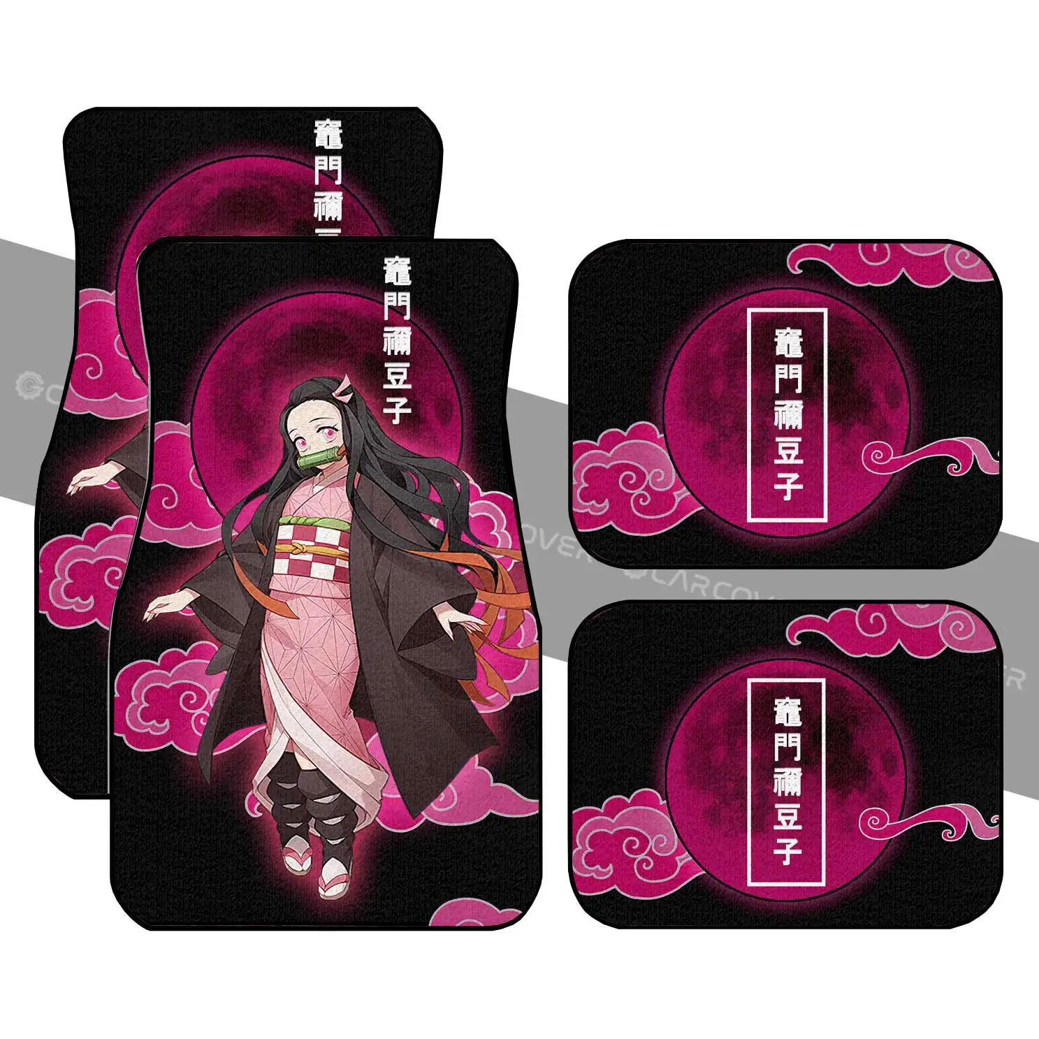 

Nezuko Kamada Car Floor Mats Custom Demon Slayer Anime Car Accessories