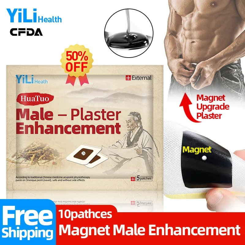 

Мощный пластырь для эрекции для мужчин, усилитель мужской стамины, энергетический усилитель, травяная медицина, пластырь HuaTuo, одобрено CFDA