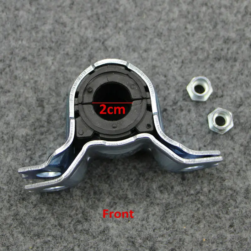 Подходит для Golf 7 Mk7 Passat b8l Tiguan MK2 Octavia Superb Touran L стабилизатор Резиновый рукав