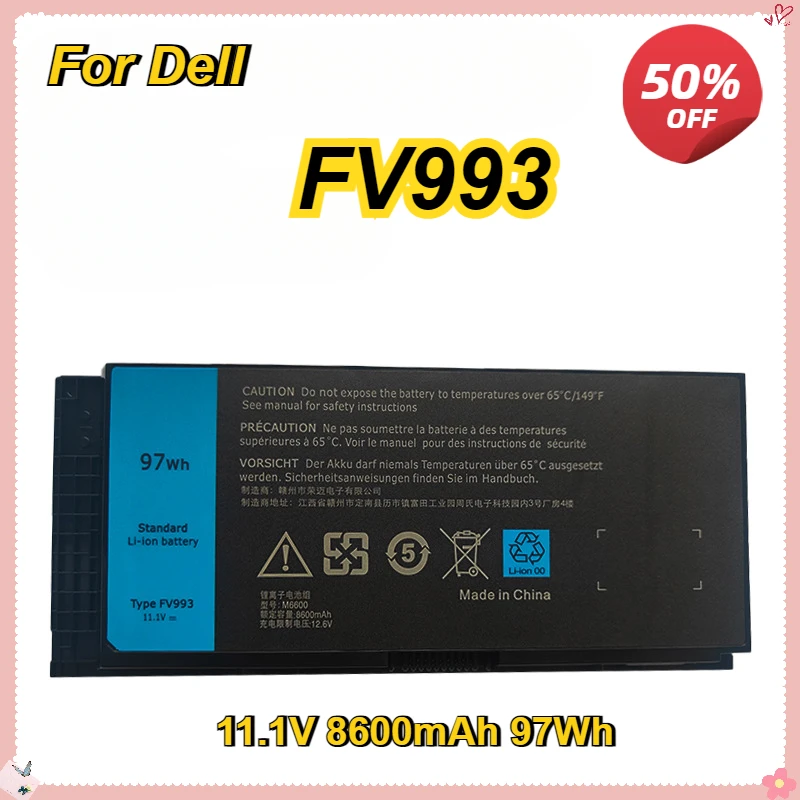 Новый аккумулятор для ноутбука FV993 Dell Precision M6600 M6700 M4600 M4700 FJJ4W N71FM 3DJH7 97KRM 9GP08 KJ321 PG6RC