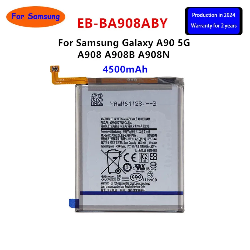 Совершенно новая версия 4500 мАч Высококачественная сменная батарея для Samsung Galaxy A90