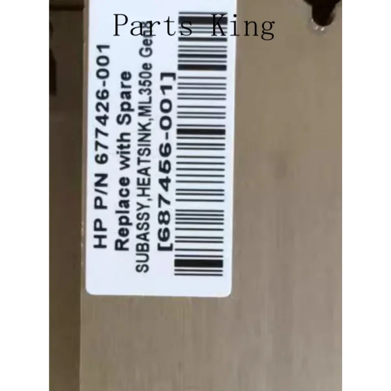Для радиатора HP ML350e Gen8 v1 v2 677426 -001 687456