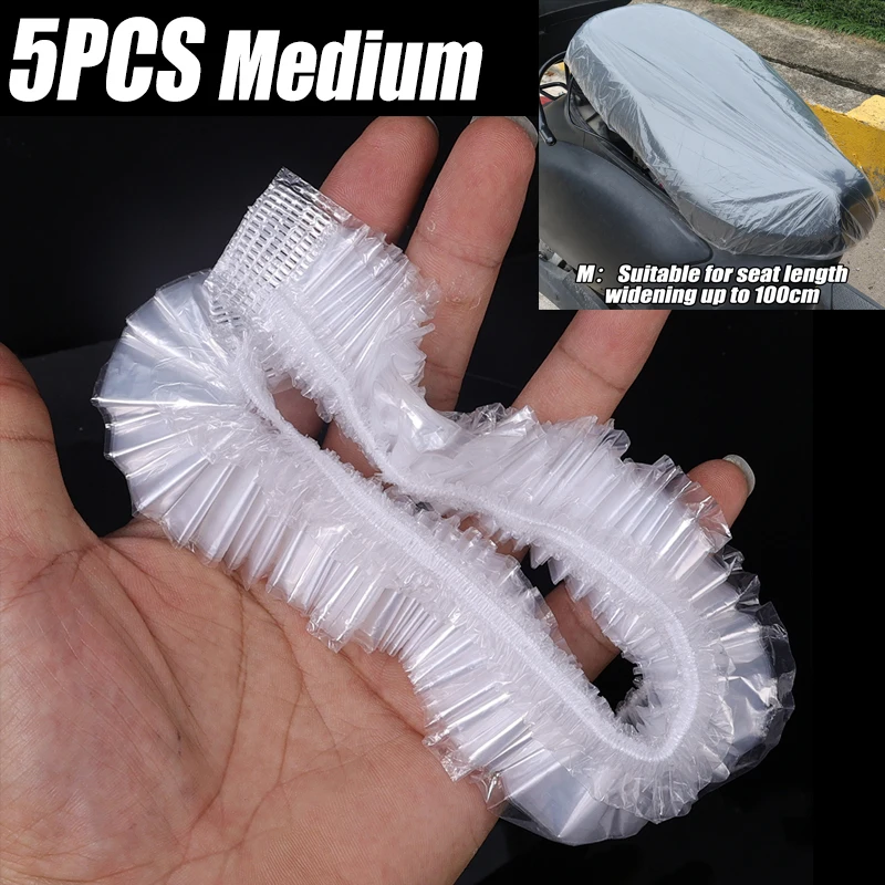 

Одноразовый чехол на сиденье мотоцикла, водостойкий, пылезащитный, непромокаемый, подушка для сиденья скутера, чехлы на сиденья, защитный чехол, аксессуары