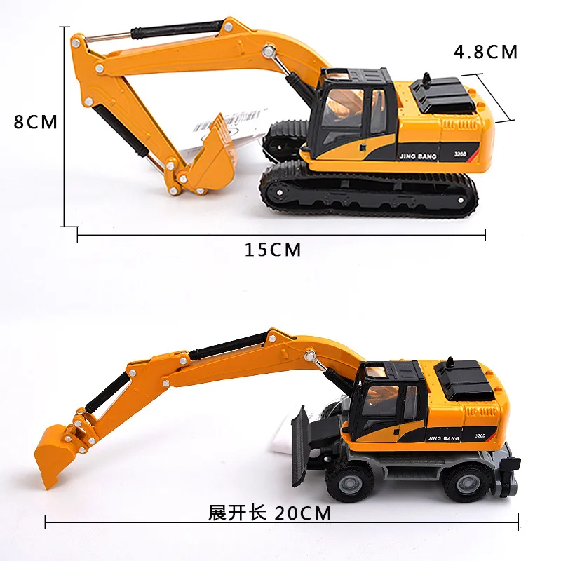 Высококачественная Инженерная модель экскаватора из сплава 1:60 игрушечные