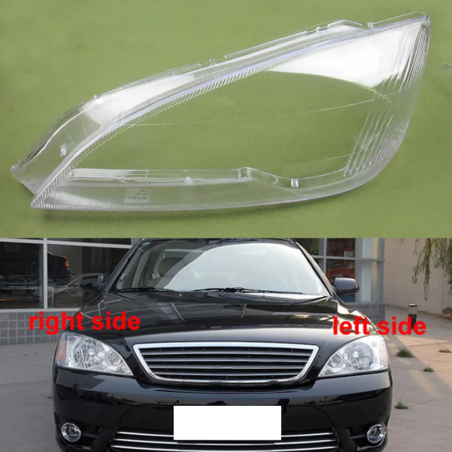 

For Ford Mondeo 2004 2005 2006 2007 Headlamp Cover Transparent Lampshade Lamp Shade Front Headlight Shell Lens Plexiglass X