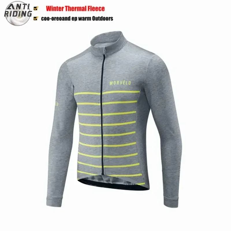 Новинка 2024 года велосипедный трикотаж Morvelo с длинными рукавами мужская одежда