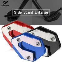 motorcycle kickstand extension foot side stand pad enlarge plate for yamaha mt 09 mt 09 mt09 tracer 900 xsr900 xsr 900 2014 2020