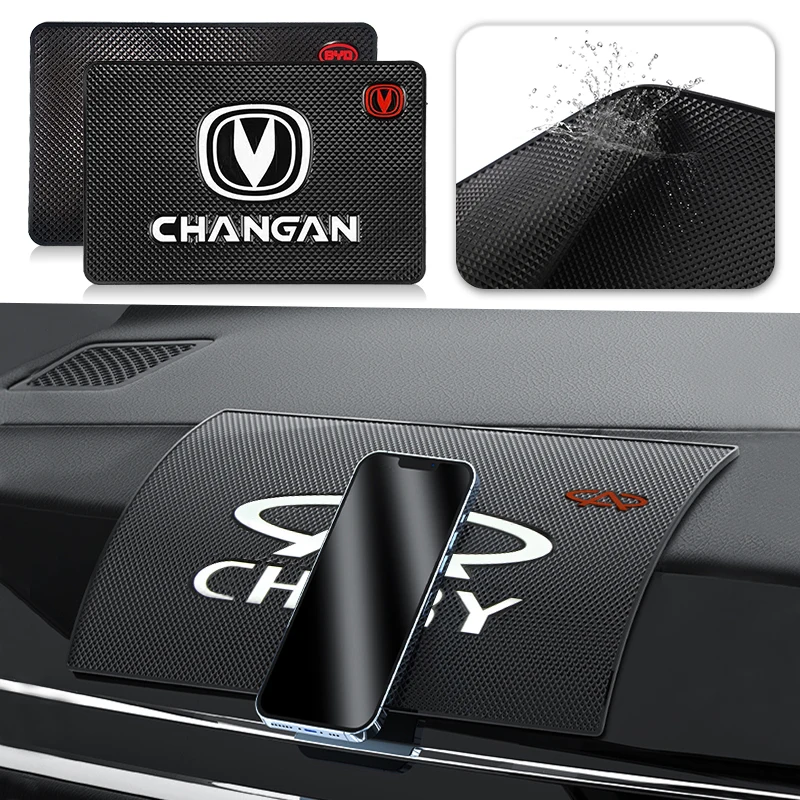 Автомобильный силиконовый нескользящий коврик для хранения очков и ключей Hyundai