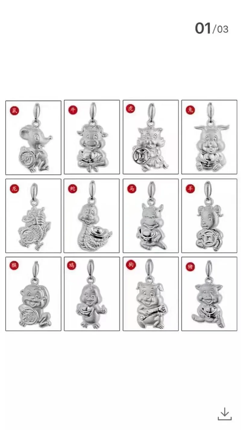

Zodiac Cartoon Pendant Favorite Zodiac Notes