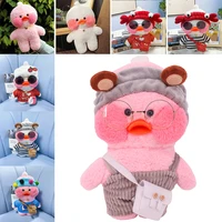 5pcs kawaii duck clothes lalafanfan plush clothes skirts headband sunglasses bag accessories animal clothes girls birthday gifts