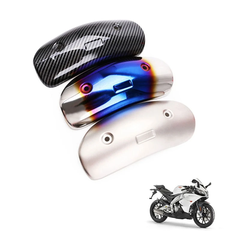 2 шт. универсальные защитные накладки на глушитель выхлопной трубы мотоцикла