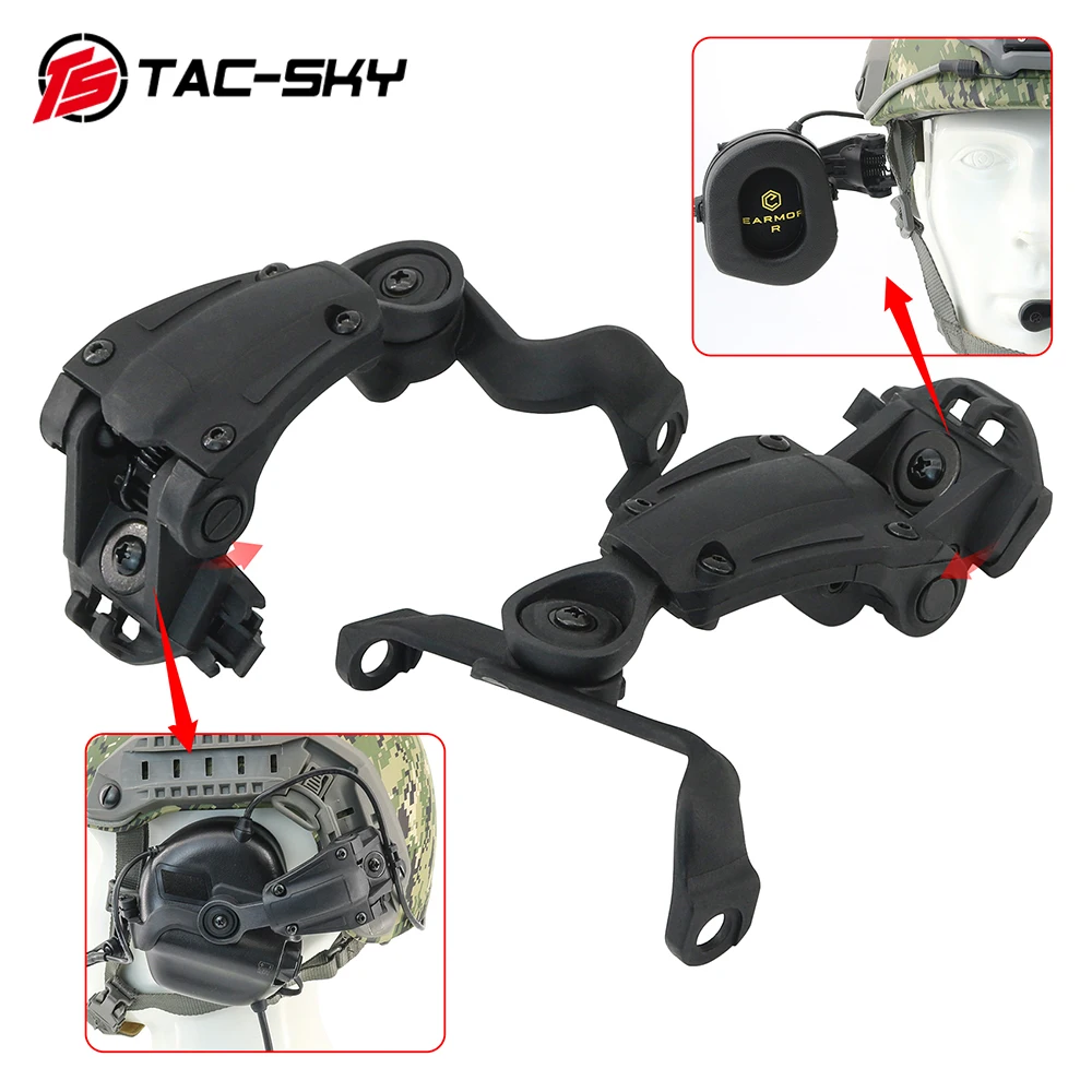 TS TAC-SKY Tactical Helmet Rail Adapter ARC/WENDY/MTEK Rail Compatible with EARMOR M32-MOD3 / M32H-MOD3 Civilian Headset