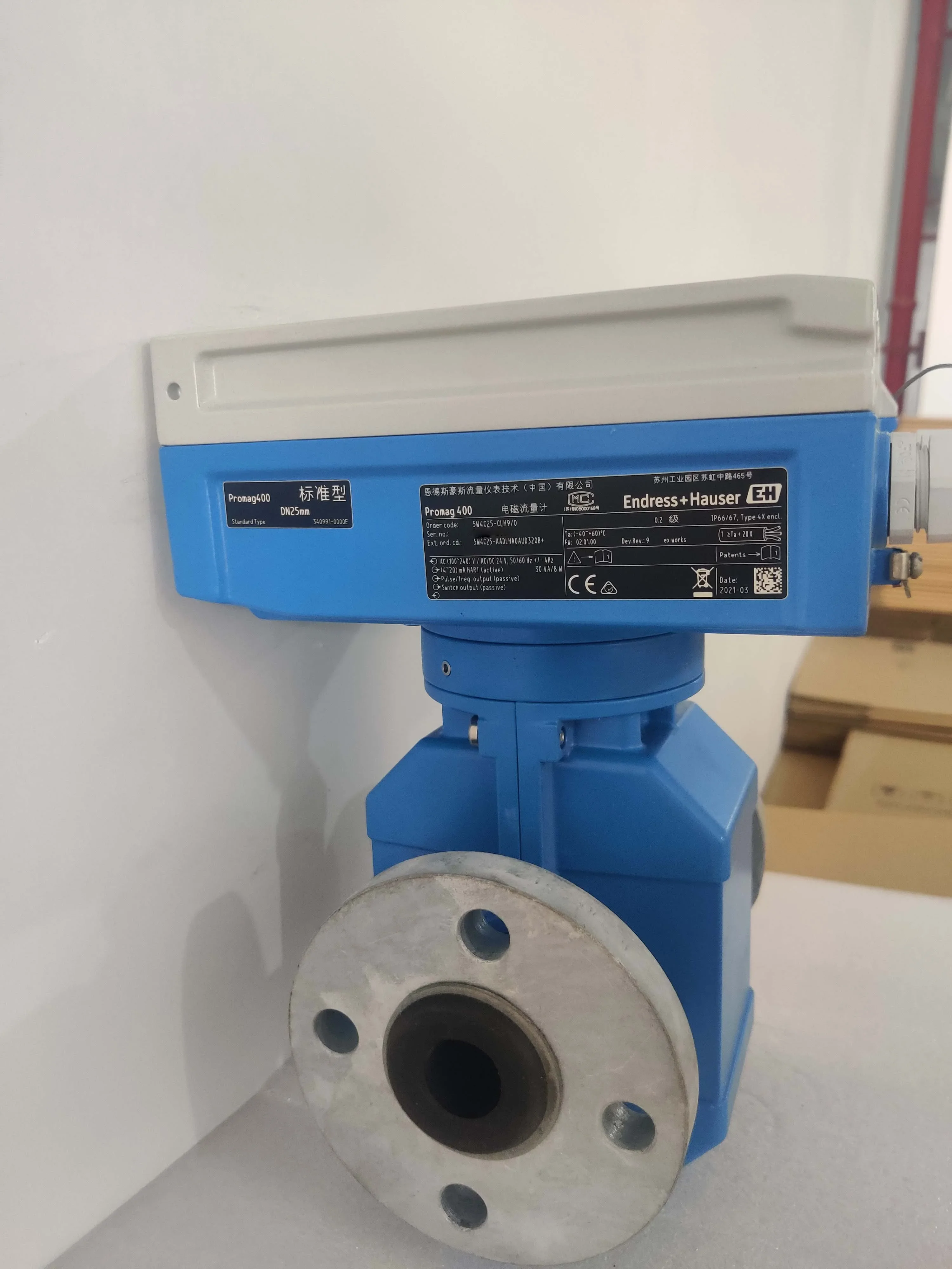 Электромагнитный расходомер серии E+H Promag W торцевой + пролонгировочная