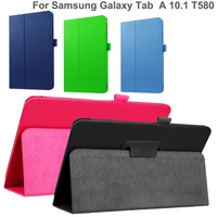 wholesale 2022 tablet accessories for samsung galaxy tab a 10 1 2016 t580 t585 t585 hard waterproof pu stand shell cover case